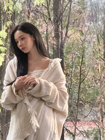 🔥 Winter aespa page leaked private photo uncensored full