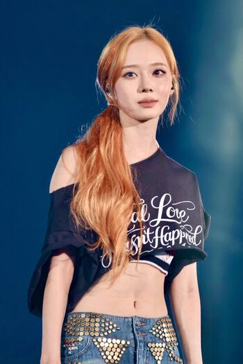 🔥 Winter aespa page leaked private photo uncensored full