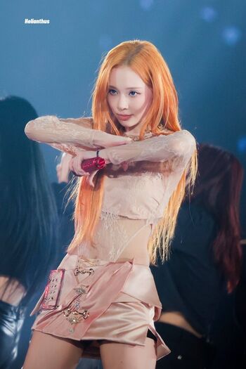 🔥 Winter aespa page leaked private photo uncensored full