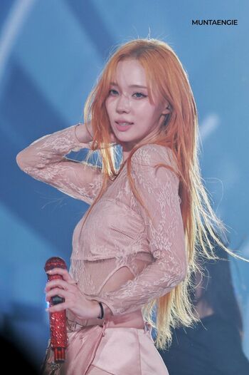 🔥 Winter aespa page leaked private photo uncensored full