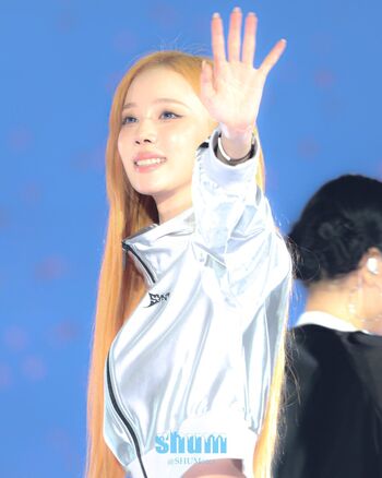 🔥 Winter aespa page leaked private photo uncensored full