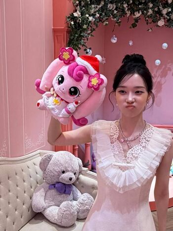 🔥 Winter aespa page leaked private photo uncensored full