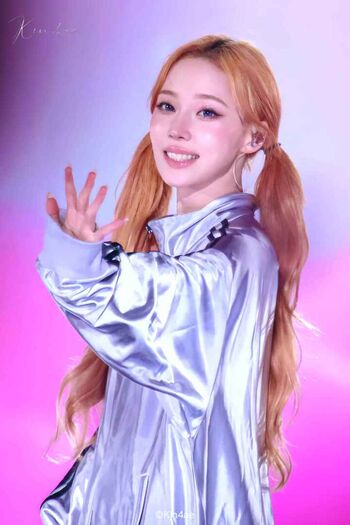 🔥 Winter aespa page leaked private photo uncensored full