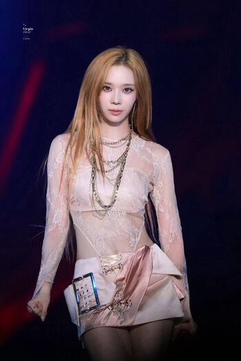 🔥 Winter aespa page leaked private photo uncensored full