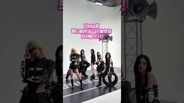 🔥 Yeji page leaked private photo uncensored full