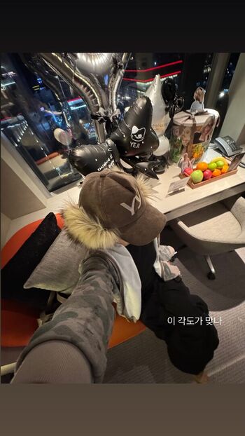 🔥 Yeji page leaked private photo uncensored full