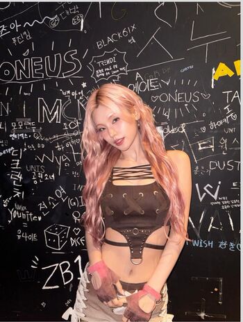 🔥 Yeji page leaked private photo uncensored full