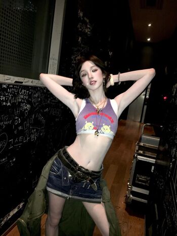 🔥 Yuqi page leaked private photo uncensored full